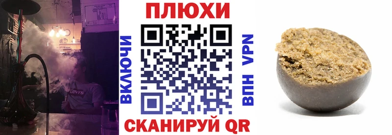 сколько стоит Новопавловск ГАШ 40% ТГК