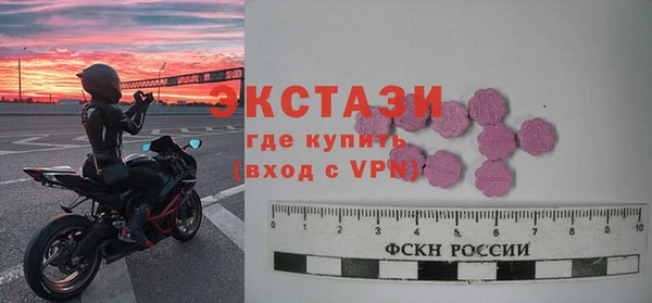 гидра Остров