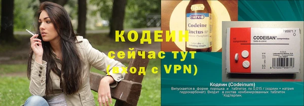 гидра Остров