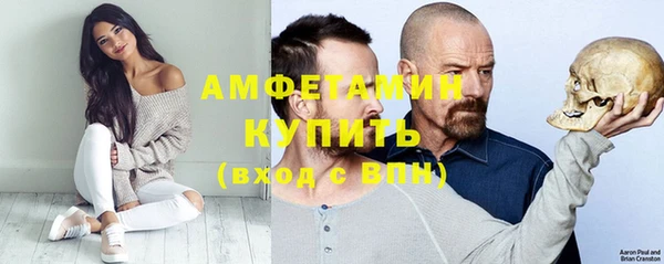 гашишное масло Абинск