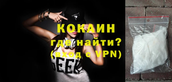 гидра Остров