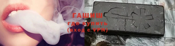 гидра Остров