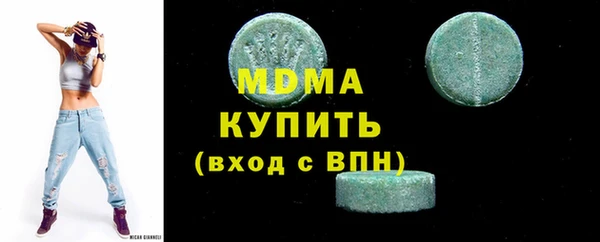 таблы Алексеевка
