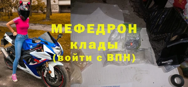 гидра Остров