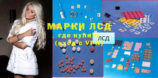 гидра Остров
