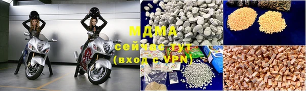 гидра Остров