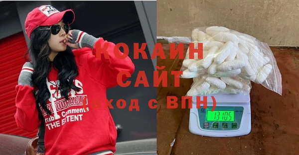 гидра Остров