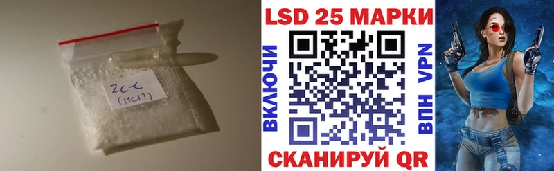 ЛСД экстази ecstasy  Новопавловск 